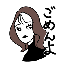 [LINEスタンプ] 良い女と良い男のスタンプ