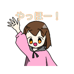 [LINEスタンプ] ピンク色パーカーの女の子のスタンプ