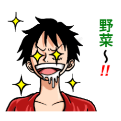 [LINEスタンプ] ONE PIECE 嘘つきスタンプ