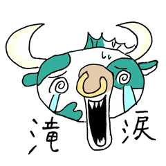 [LINEスタンプ] ONE PIECE 愉快な動物大集合