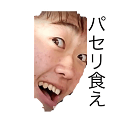 [LINEスタンプ] スタンプ鷲