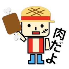 [LINEスタンプ] ぴろすにあ×ONE PIECEコラボ第一弾