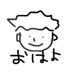 [LINEスタンプ] あすぴだ