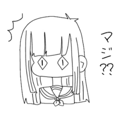 [LINEスタンプ] 今日もゆるっと世界平和。