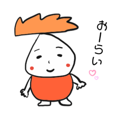 [LINEスタンプ] R画伯のオールスターズ