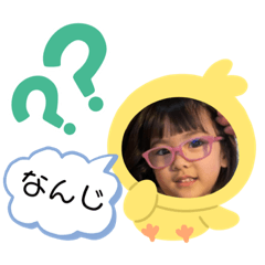 [LINEスタンプ] はるあおい4