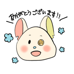 [LINEスタンプ] うずいさんの日常