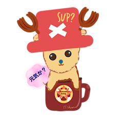 [LINEスタンプ] ONE PIECE ベイビーチョッパー