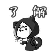 [LINEスタンプ] さりげなく煽っていくネコとウサギ