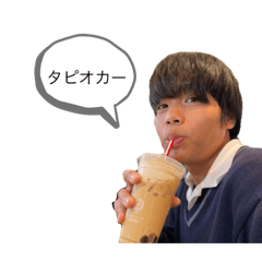 [LINEスタンプ] ケビンと愉快な仲間たち！