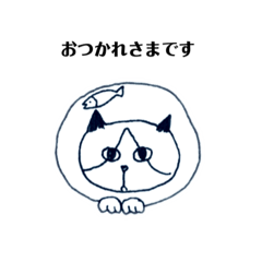 [LINEスタンプ] ねこのわさにゃん