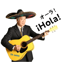 [LINEスタンプ] 友達のお父さんの日常