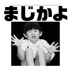[LINEスタンプ] かねこ詰め合わせ