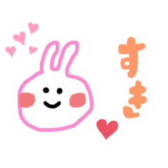 [LINEスタンプ] ゆるゆるゆるすたんぷぅ〜