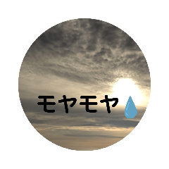 [LINEスタンプ] 画像stamp 3