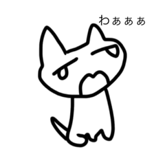 [LINEスタンプ] ワニとその仲間達