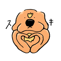 [LINEスタンプ] HANAKE(n)