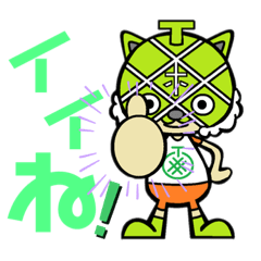 [LINEスタンプ] ろっこう軍団