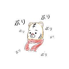 [LINEスタンプ] マフラー巻きトラ