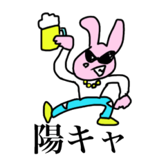 [LINEスタンプ] 偏った人が使うスタンプ