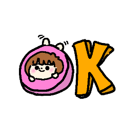 [LINEスタンプ] とねちゃん。