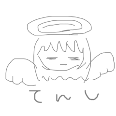 [LINEスタンプ] てんごくてんし