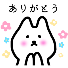 [LINEスタンプ] おひとりくま 日常会話編