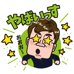 [LINEスタンプ] 4649 りんみくん vol.4