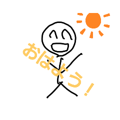 [LINEスタンプ] スウェデッシュー