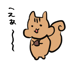 [LINEスタンプ] うろおぼえどうぶつスタンプ