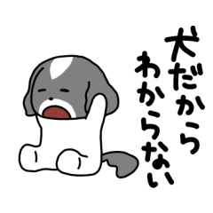 [LINEスタンプ] それゆけ！オハナちゃん