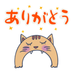 [LINEスタンプ] はしネコ