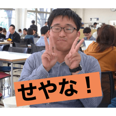 [LINEスタンプ] うさんちーむのスタンプ Vol.2
