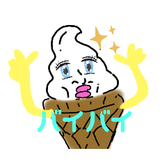 [LINEスタンプ] kota.2021