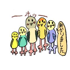 [LINEスタンプ] 5羽のインコの日常