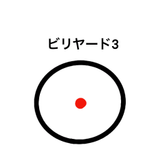 [LINEスタンプ] リーグで使える