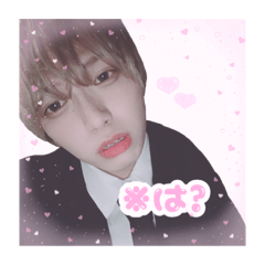 [LINEスタンプ] あしゅかくん！
