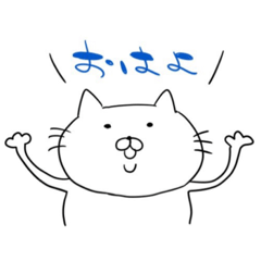 [LINEスタンプ] ふてねこさんの日常。