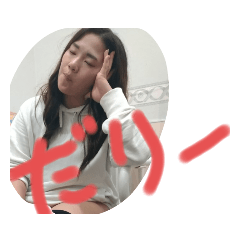 [LINEスタンプ] 1995,,