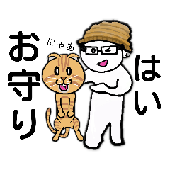 [LINEスタンプ] 缶バッジおじさん⑦