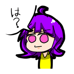 [LINEスタンプ] 君の気持ちの代弁する愉快な仲間達スタンプ