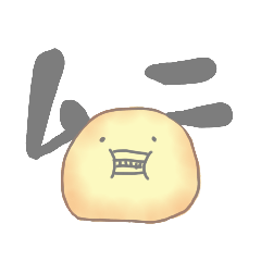 [LINEスタンプ] ムニさん用