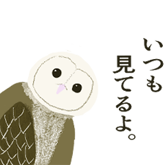 [LINEスタンプ] ぐだぐだアニマルズ