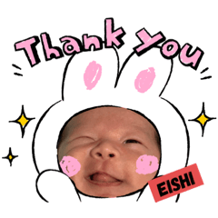 [LINEスタンプ] EISHIの日常スタンプ2