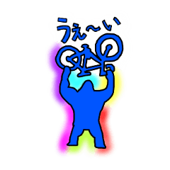 [LINEスタンプ] エボシ隊スタンプ2