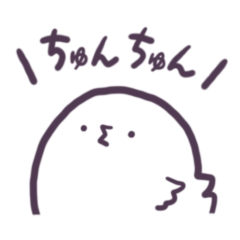 [LINEスタンプ] なぞのいきもの そぼろスタンプ