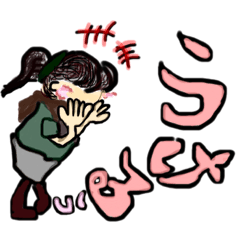 [LINEスタンプ] キャップ男子とポニテ女子part3
