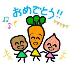 [LINEスタンプ] 野菜とフルーツの愉快な仲間達