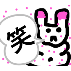 [LINEスタンプ] 絵心なし♡スタンプ