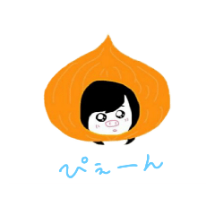 [LINEスタンプ] 玉ねぎの女